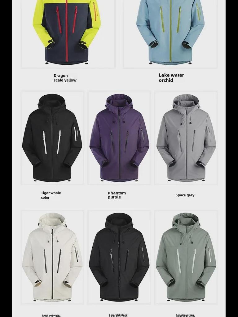 Veste d'alpinisme unisexe Dragon Year 2024 à trois couches, monocouche, Bird Home Outdoor Edition, sixième génération.