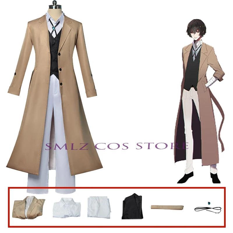 Dazai Osamu Cosplay Anime Bungo Stray