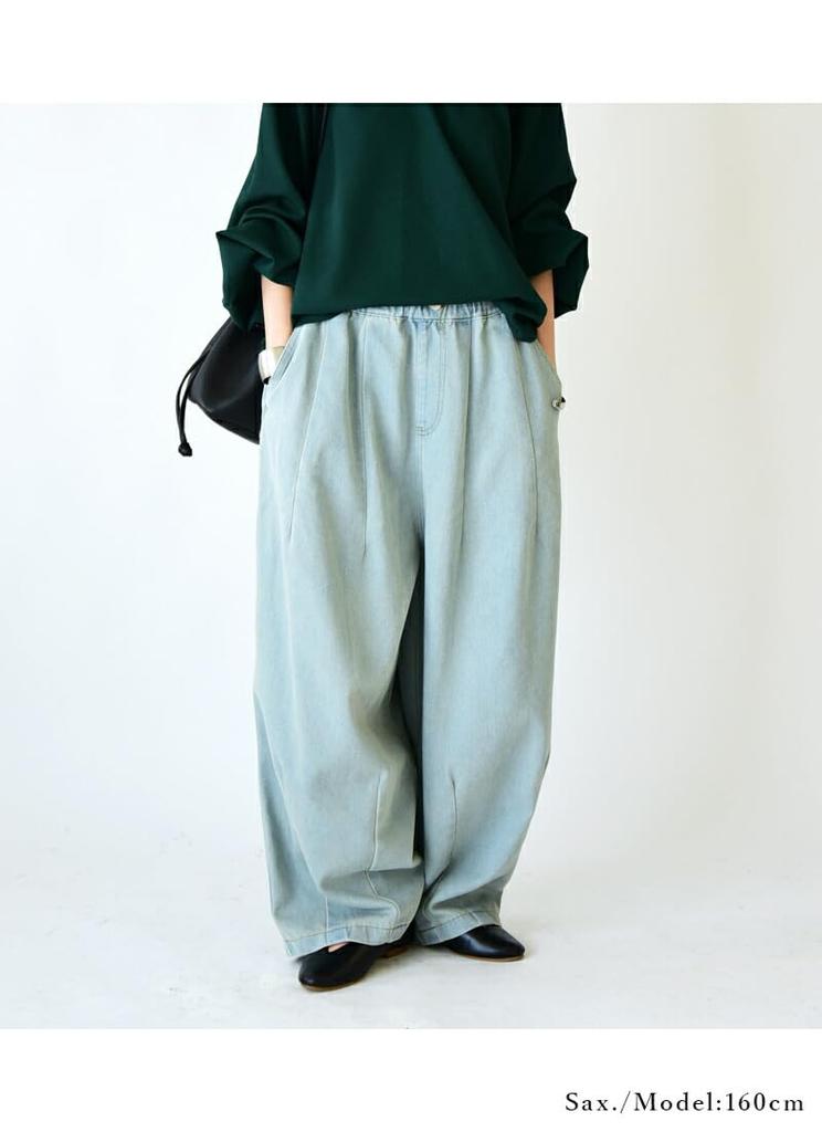 Andit Easy Denim Pants with Tucked Elastic and Flattering Size Sax Women's Hems, Waist, Elasticity, F,