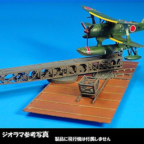 1/144 IJN Seaplane Flight Deck Heavy Cruiser "Myoko" Class