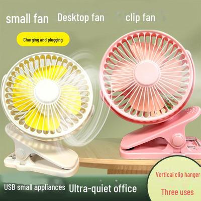 USB Rechargeable Desktop Clip Fan – 4-Inch, Portable for Home, Office, Stroller Use