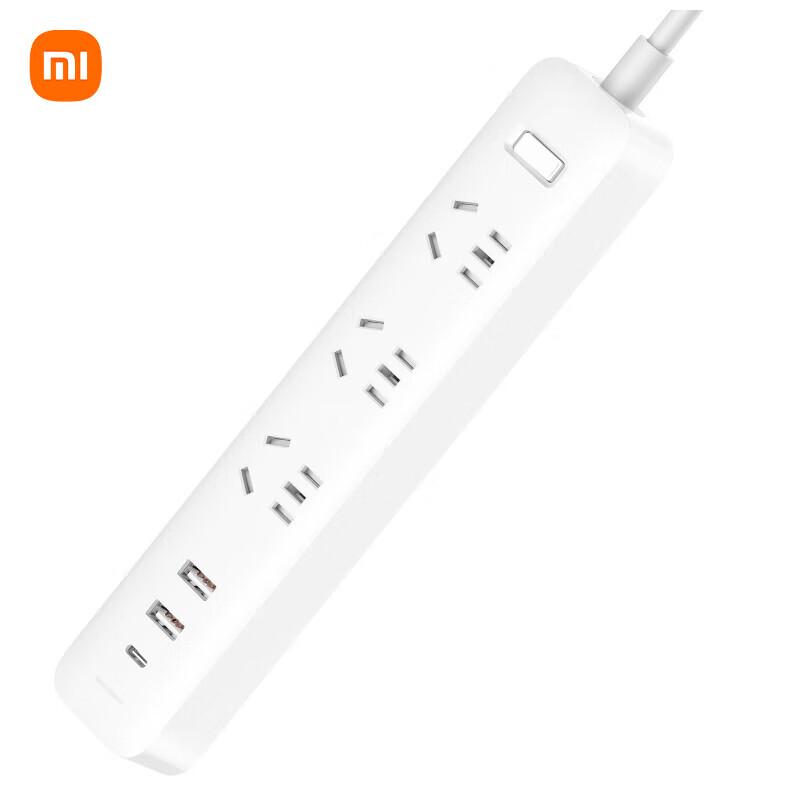 Xiaomi Mijia 20W Fast Charging USB Power Strip CN plug (adapter included)