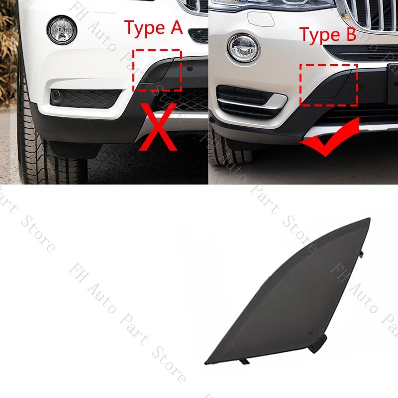 51117210474 51127272415 Front Front Rear Bumper Tow Hook Cover Cap Trailer Hauling Eye Lid For BMW X3 F25 2011 2012 2013-2017