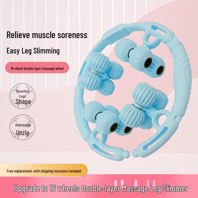 16-Wheel Calf and Thigh Roller Massager