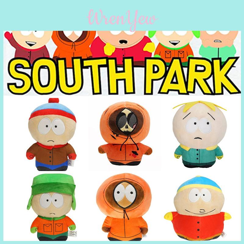 South Park Band Keychain Featuring Kyle Cartman And Kenny Plush Toys
