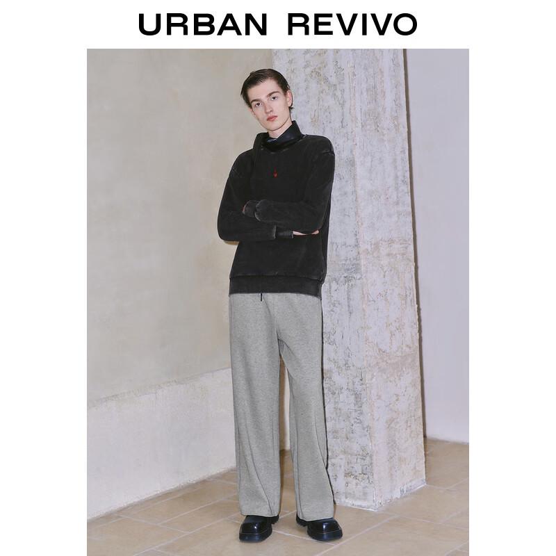 UR Men's Washed Distressed Embroidered Sweatshirt