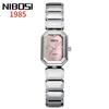 Fashion New Mother-Of-Pearl Small Square Watch Fashion Women'S Watch Exquisite Versatile Waterproof Quartz Watch Women