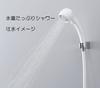 SANEI Shower Head Plus Plenty of Water Hand Select, Flow, Stop, White, PS3030-80XA-MW2