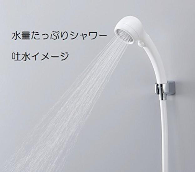 SANEI Shower Head Plus Plenty of Water Hand Select, Flow, Stop, White, PS3030-80XA-MW2