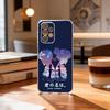 Suzume No Tojimari Daijin  Phone Case Transparent Silicone Soft For Samsung S25,S24,S21,S22,S23,S30,Ultra,S20,Plus,Fe
