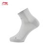 Li-Ning Running Mid-Calf Socks (Unisex)