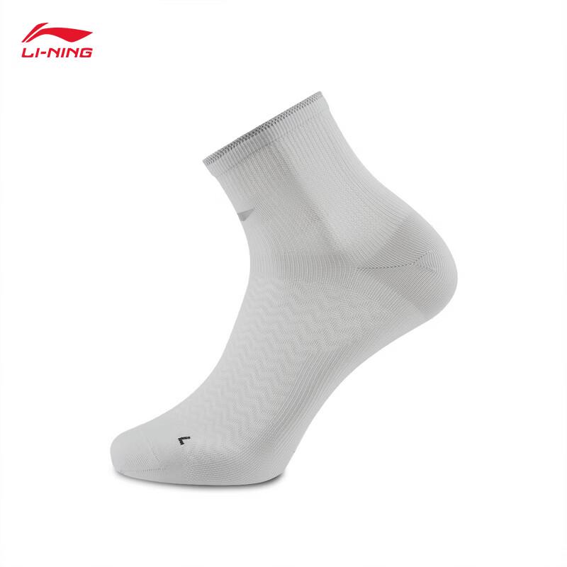 Li-Ning Running Mid-Calf Socks (Unisex)