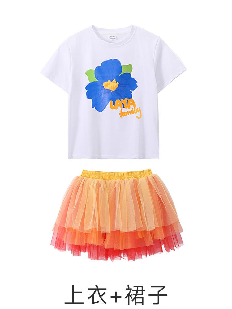 Children'S Performance Costumes Elementary School Cheerleading Costumes Kindergarten Dance Costumes Girls Gauze Skirts Summer