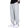 GENIOLAMODE Men's Casual Pants, Loose-Fitting Drawstring Solid Color Simple Trousers, Versatile Fashionable Casual Long Pants, Trendy Brand
