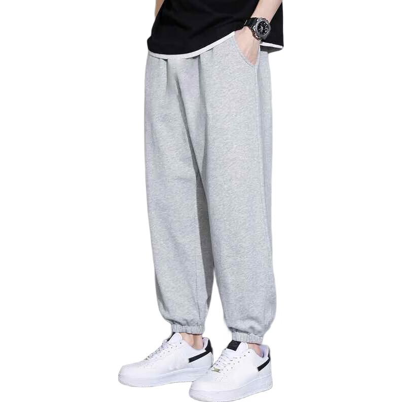 GENIOLAMODE Men's Casual Pants, Loose-Fitting Drawstring Solid Color Simple Trousers, Versatile Fashionable Casual Long Pants, Trendy Brand