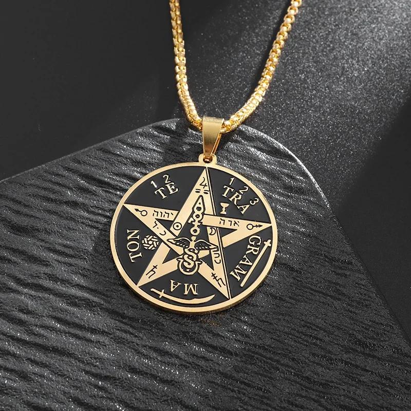 Stainless Steel Witchcraft Pentagram Necklace for Men Jewish Hebrew Four Letter Solomon Pendant Rune Amulet Jewelry