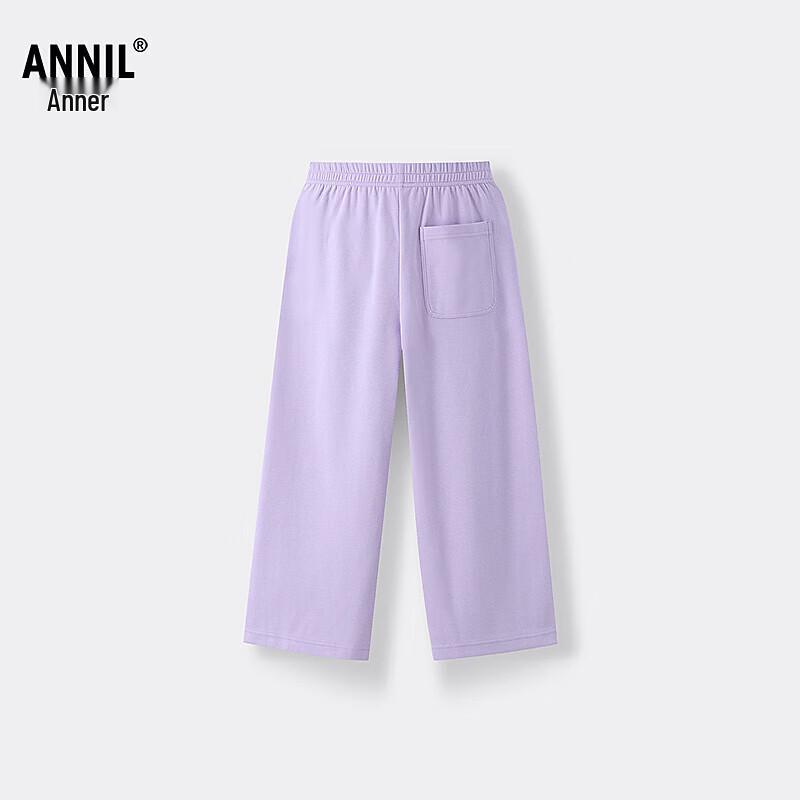Annil Unisex Kids  2026 Summer Knit Casual Pants 110