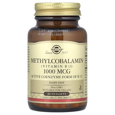 Sulha Methylcobalamin (Vitamin B12), 1.000 mcg, 60 Nuggets