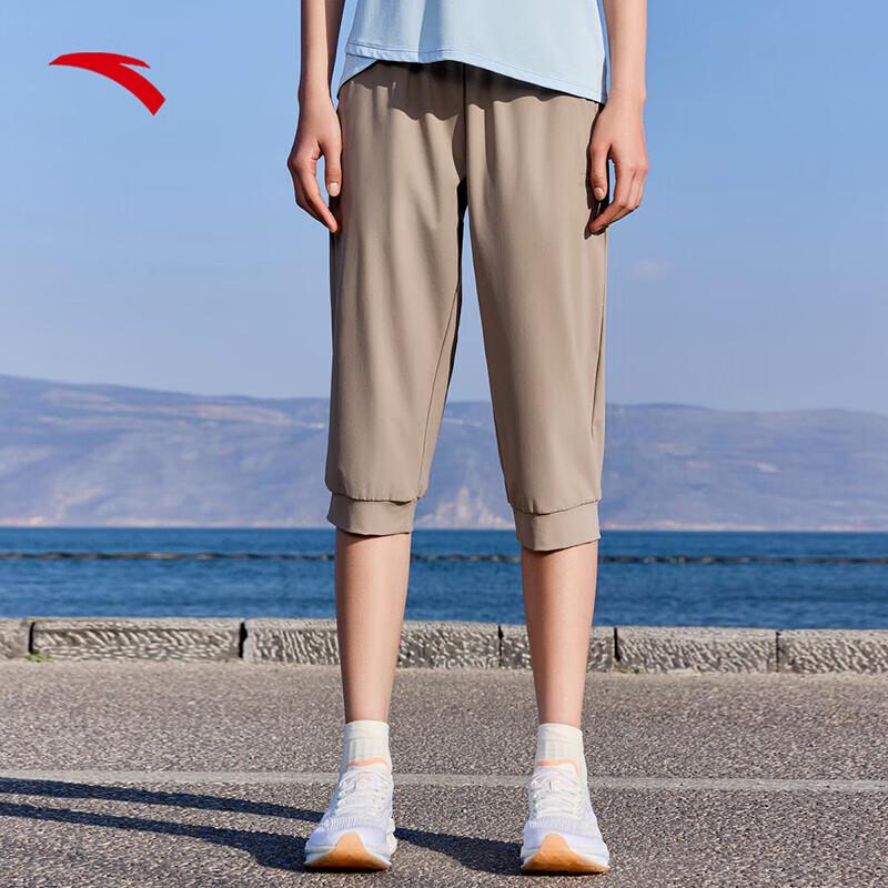 Anta Women's Ice Silk Sunscreen Sports Capris