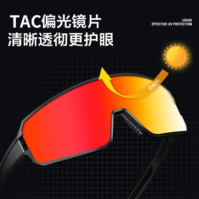 Cycling Glasses TAC Polarized running goggles, wind and sand protection, UV protection, outdoor running glasses, cycling glasses