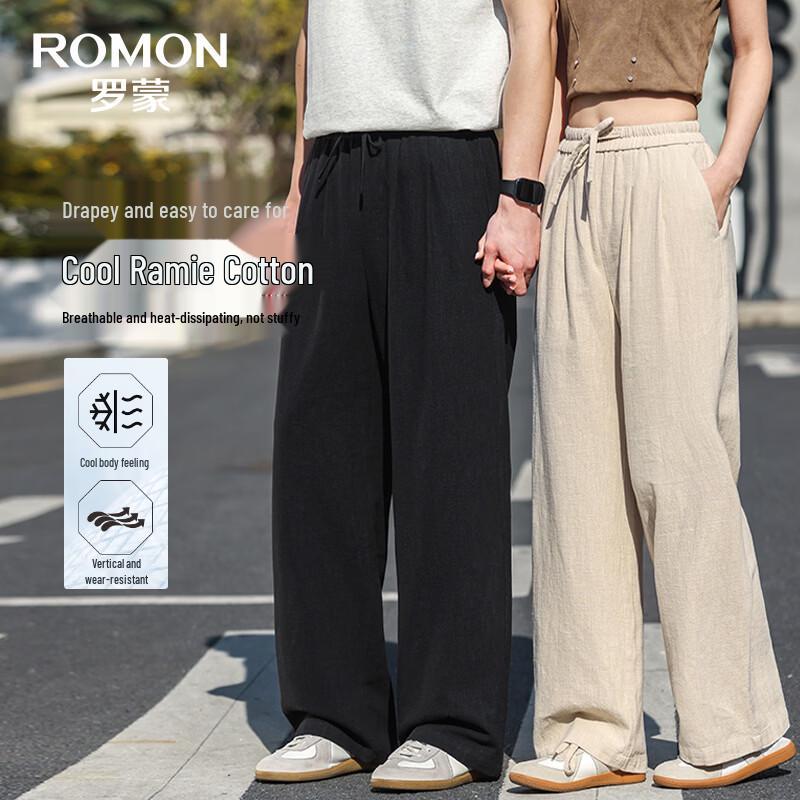 ROMON Unisex Cool-Feel Straight-Fit Casual Pants S