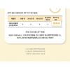 A'PIEU - Pure Block Daily Sun Cream EX Light