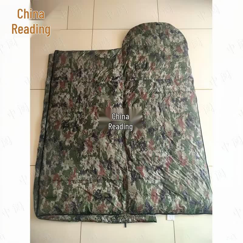 Zhongyue Camouflage Down Camping Sleeping Bag
