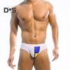 Men Swimming Trunks Elastic Soft Quick Dry Breathable Slim Fit Color Matching Mid Waist Bathing Briefs Surfing Water Sports Swimming Shorts
