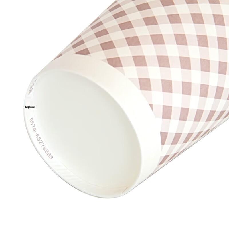 Deli 9oz Thickened Disposable Paper Cups