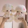 Cute Cute Lamb Doll Plush Toy Little Sheep Doll Children Soothing Rag Doll Girl Birthday Gift