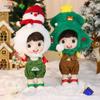 Trendy 9-inch BJD Christmas Tree Snowman Doll with Changeable Clothes - Hot-selling Holiday Gift
