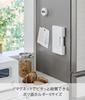 Yamazaki Magnetic Slim Plastic Bag Storage Holder S White W12.1×D3.6×H20.3cm Tower Storage Case Floating Storage Vertical and Horizontal Use 10509