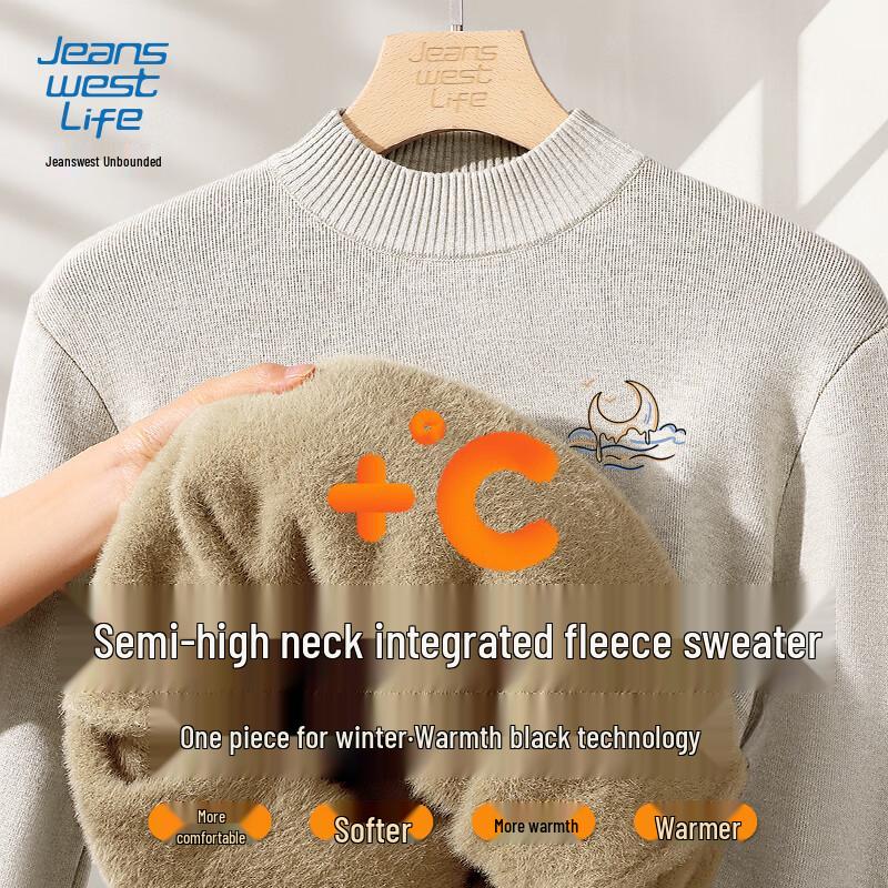 

JEANSWEST LIFE Men s Warm Fleece-Lined Crew Neck Sweater 2XL