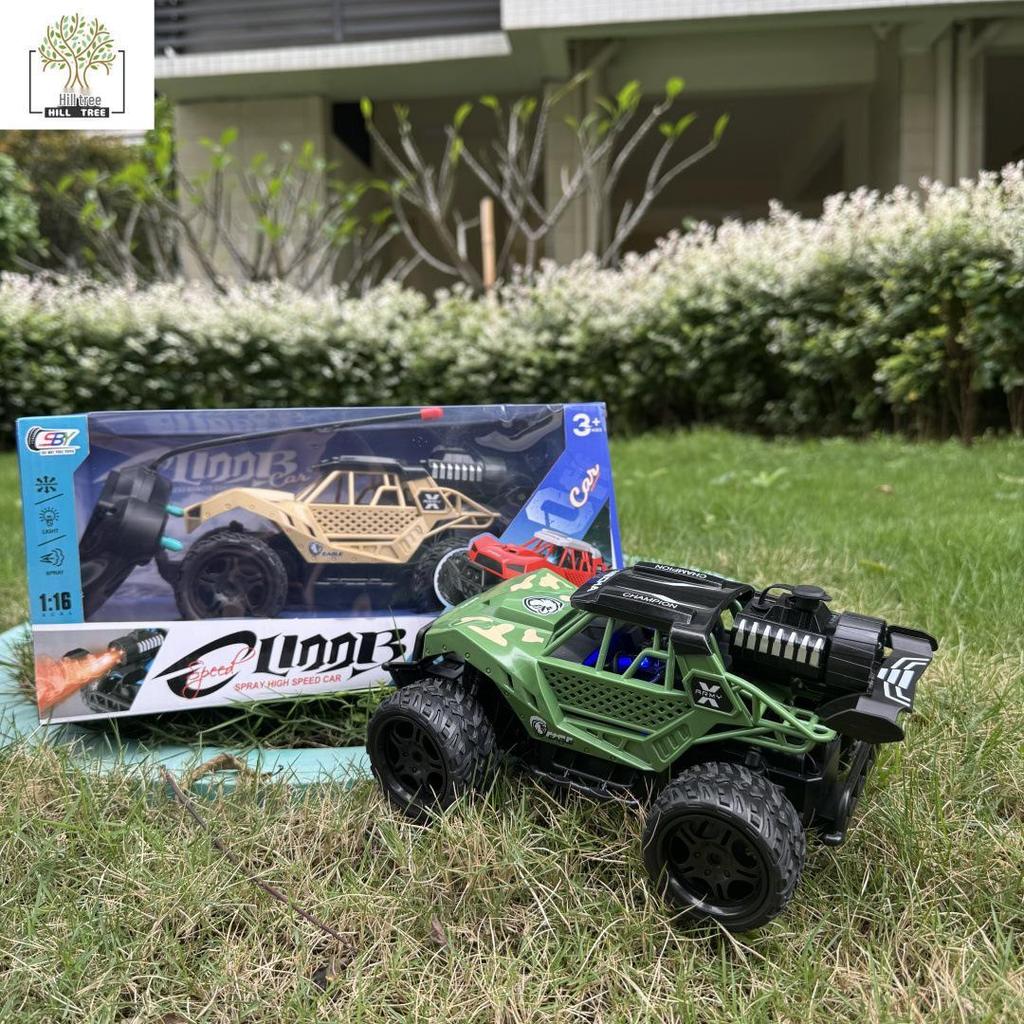 1:16 Children's Camouflage Remote Control Climbing Car with Lights and Battery Pack - Electric Off-road Toy