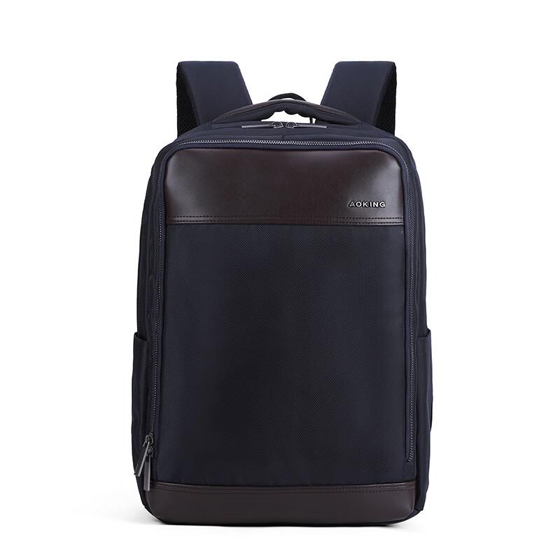 Ao Wang Expandable Travel Backpack