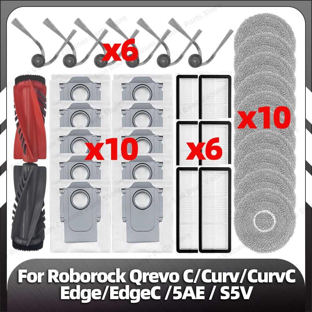 Compatible for Roborock Qrevo C / Curv / CurvC / Edge / EdgeC / 5AE / S5V Main Side Brush HEPA Filter Mop Pad Dust Bag Parts