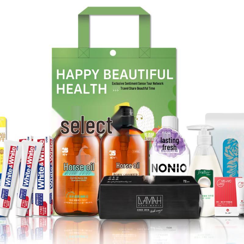 

Lion Household & Personal Care Gift Set