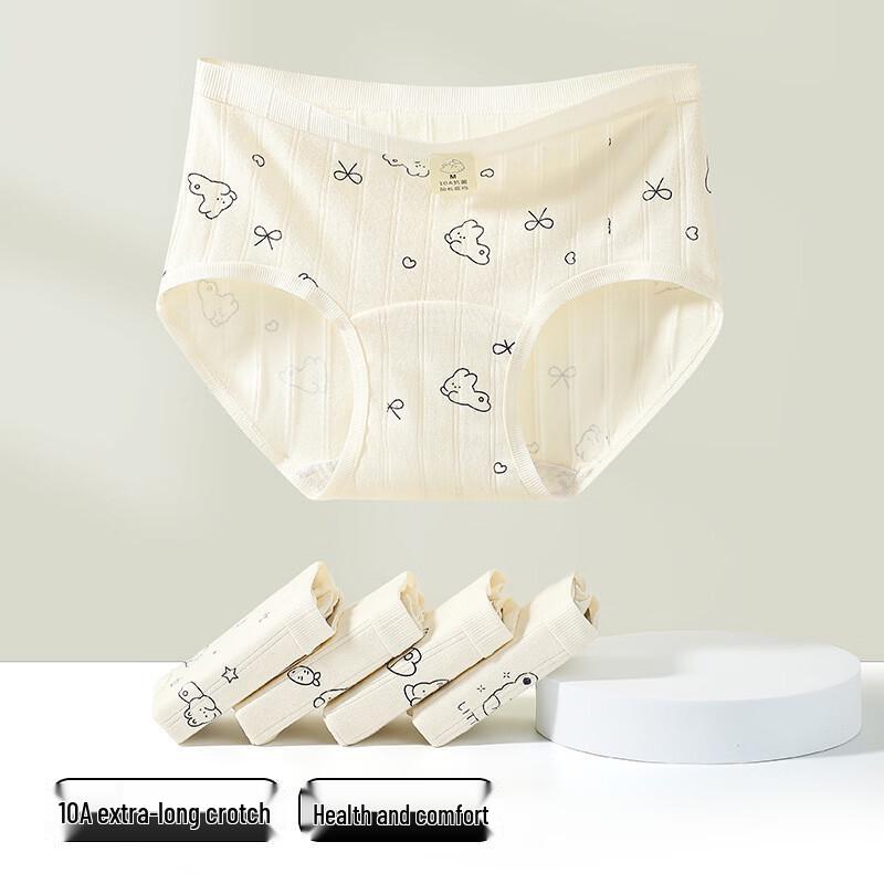 Qianfeili Cartoon Print Antibacterial Girls  Underwear (5-Pack)