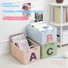 Home Clothes Storage Basket Bedroom Toy Storage Box Dormitory Storage Organizer Foldable  Socks with Large Capacity