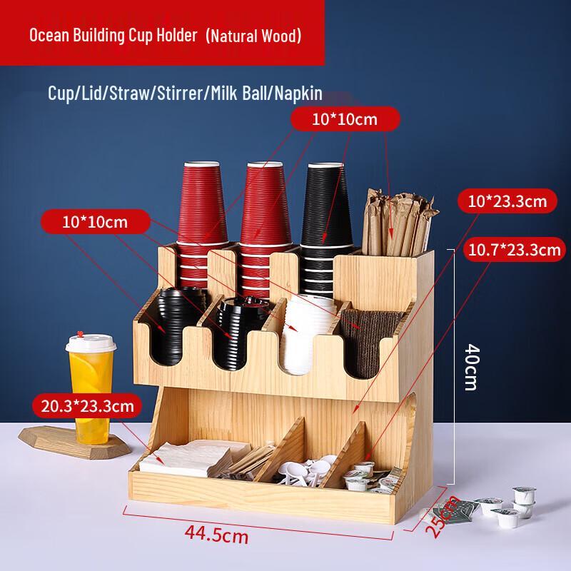 Homeglen Wooden Tower Cup Dispenser and Bar Organizer