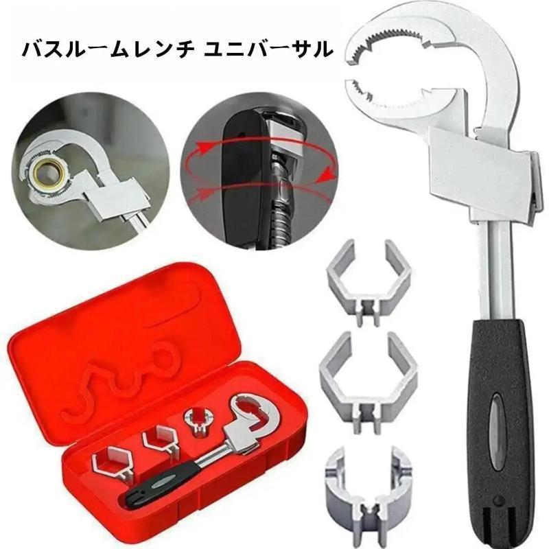 Stubby Adjustable Wrench With 45MM Wide Jaw Opening For Plumbing Automotive And Industry Tight Spaces Work Aluminum Wholesale