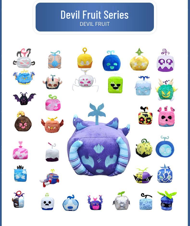 Cross-Border Horror Escape Doors Figure Plush Toy