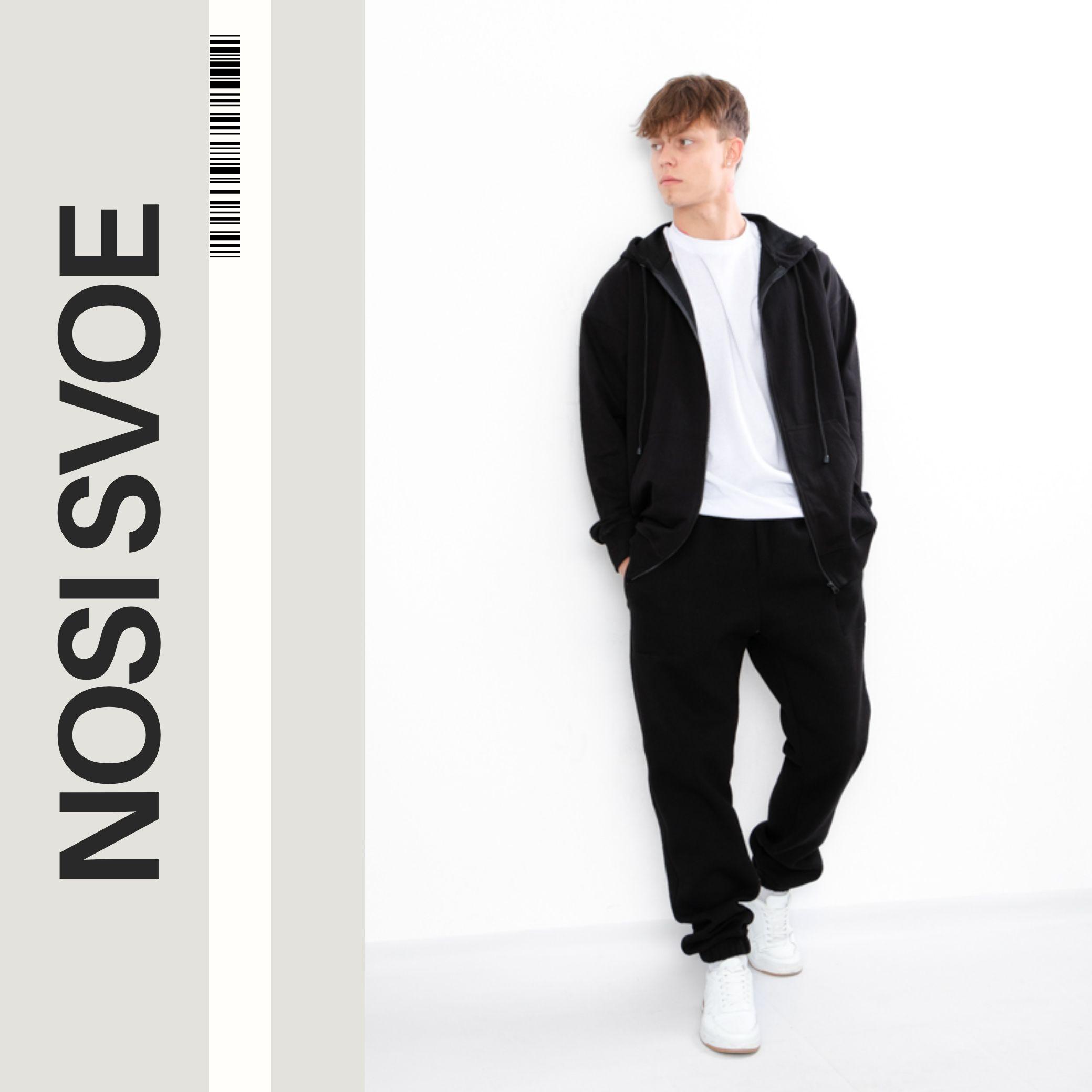 

Active Pants (men’s) Winter 3338-025 HC XL чорний