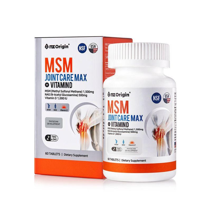 NZ Origin MSM Joint Care Max Vitamin D Gift Set x3