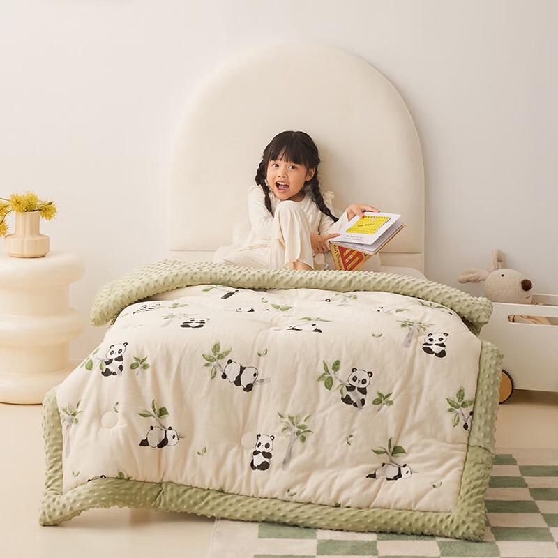 OLOEY Children s Soy Fiber Quilt