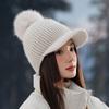 Hat Women's Autumn and Winter Warm Plush Wool Hat Winter Cycling Cold Protection Ear Protection Duck Tongue Knitted Hat