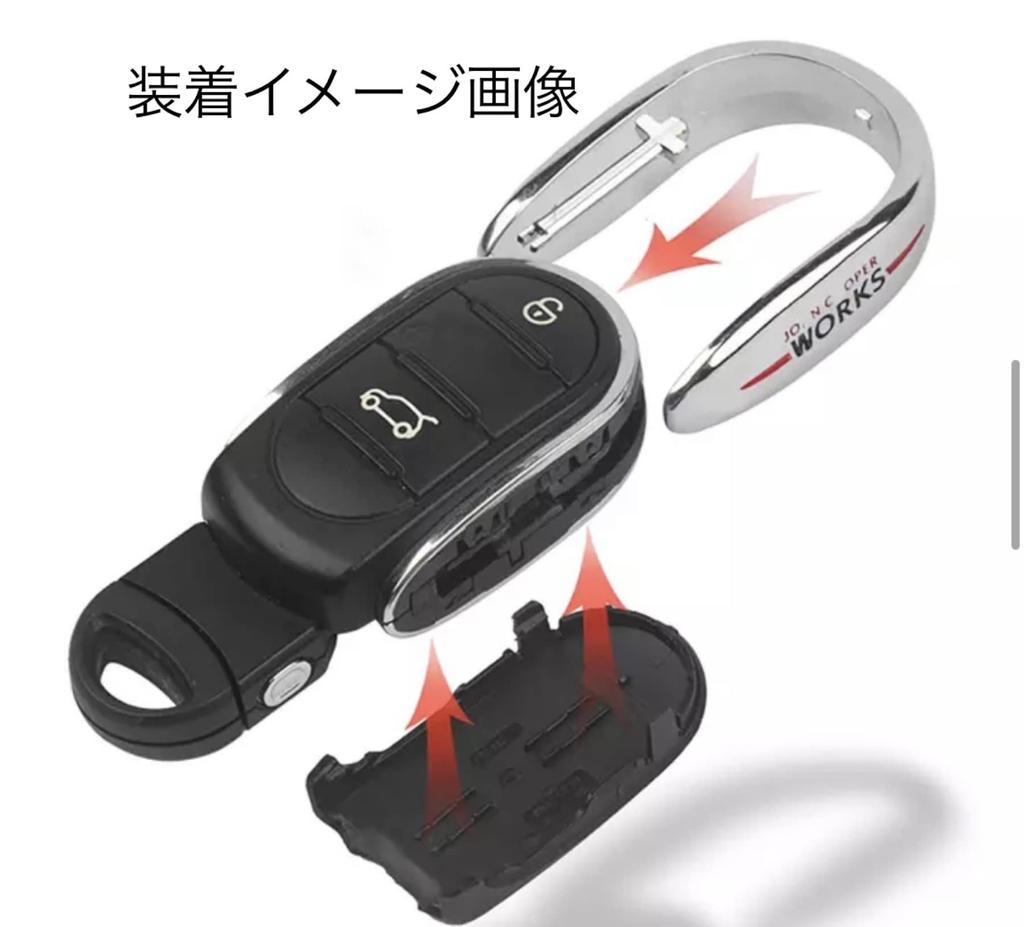 MINI Cooper MINI F54 F55 F56 F57 F60 Key Cover Key Case Key Holder