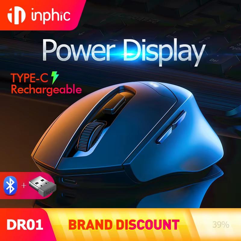 INPHIC DR01 Bluetooth Mouse 2.4G+Bluetooth 5.0/4.0 Wireless Rechargeable 1600dpi Silent Ergonomic Mouse for iPad Laptop Desktop