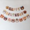 Retro Cartoon Little Bear Birthday Party Pull Flag Decoration Banner