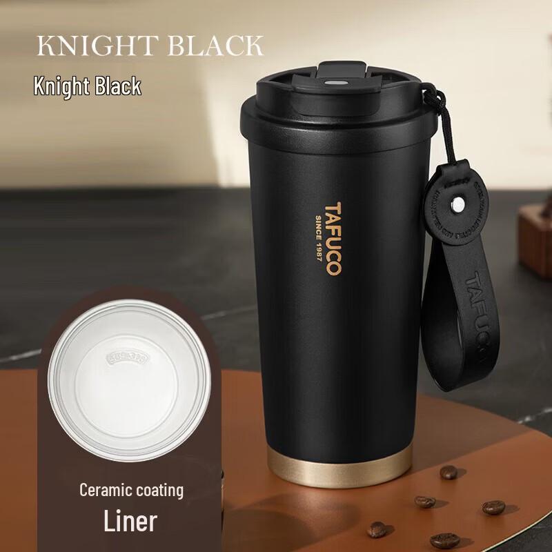 

TAFUCO 500ml Ceramic Lined Dual-Use Coffee & Water Tumbler